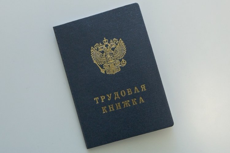 Срок давности увольнения